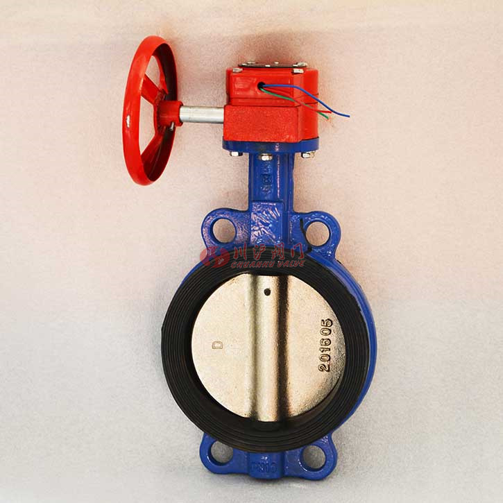 信號蝶閥實(shí)物圖